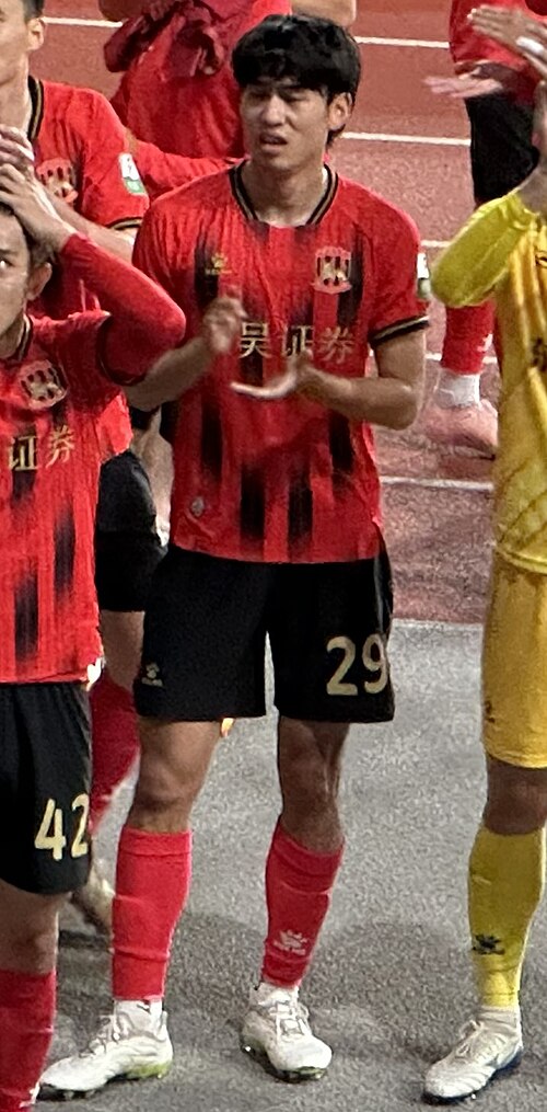 Chen Ao