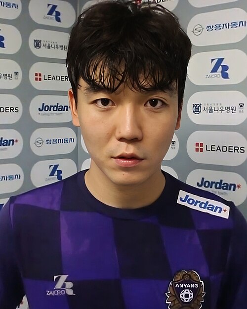 Eun Seong-soo