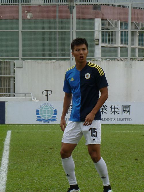 Fung Hing Wa
