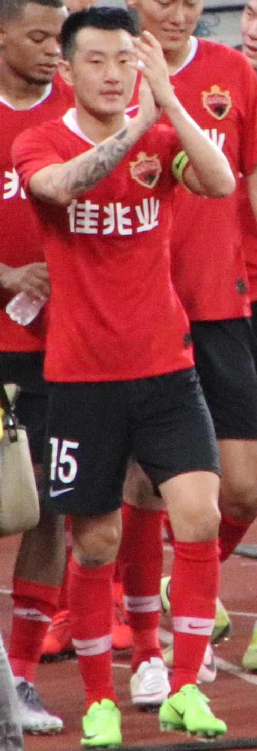 Ge Zhen