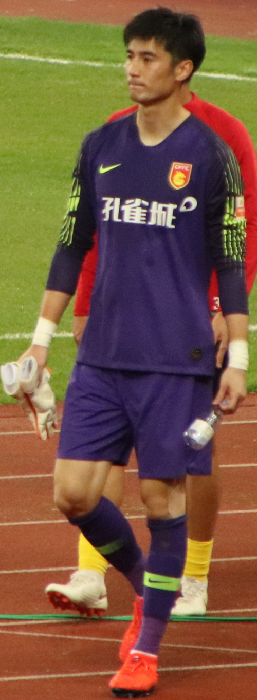 Geng Xiaofeng
