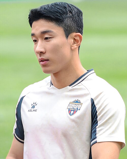 Go Jae-hyun