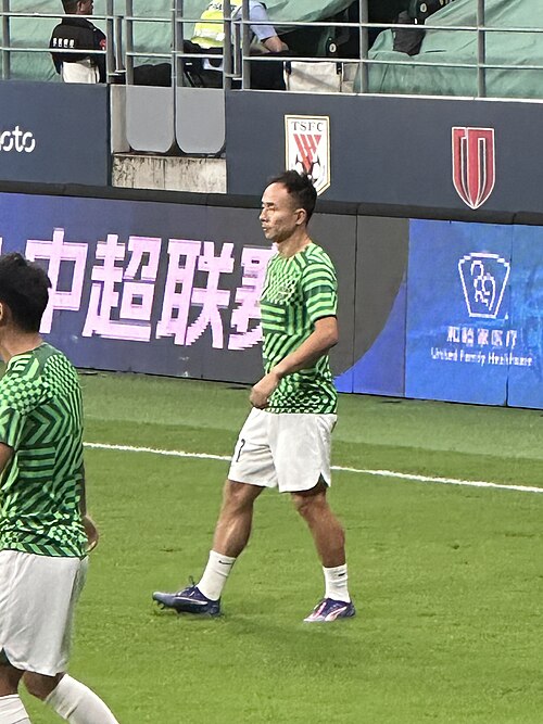 Gu Bin