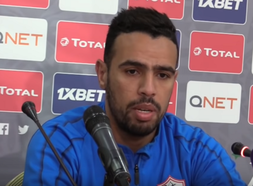 Hazem Mohamed Emam