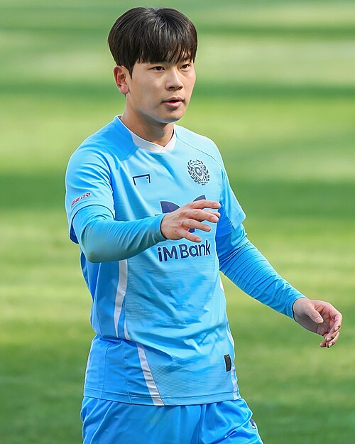 Hwang Jae-won