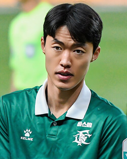 Kim Hyung-geun