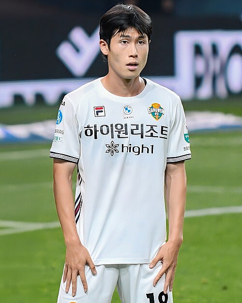 Kim Kang-guk