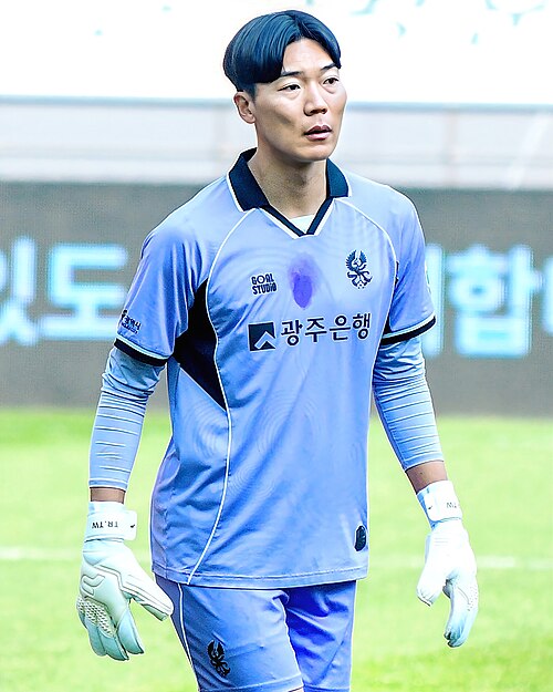 Kim Kyeong-min