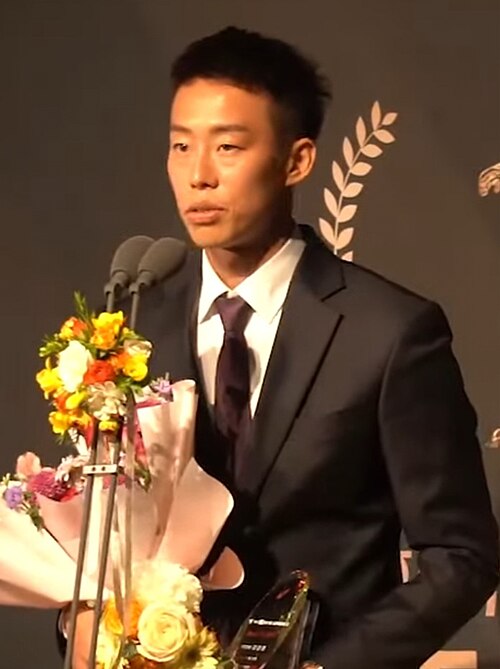 金京中