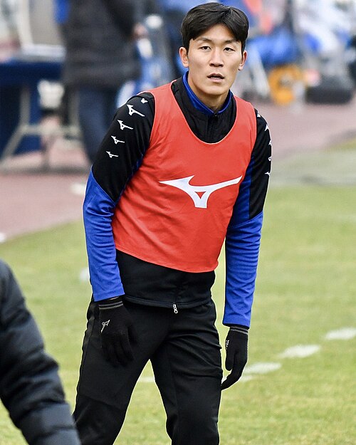 Kim Su-an
