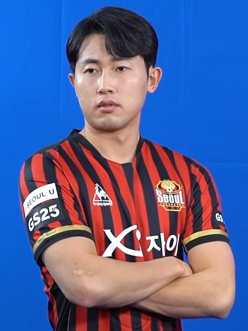 Kim Won-gun
