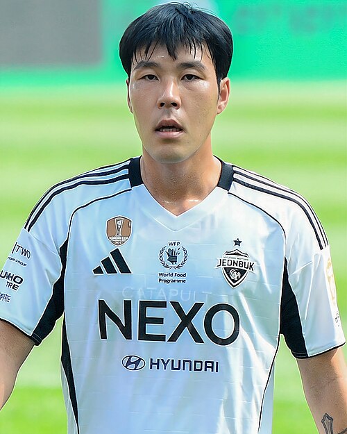 Kim Young-bin