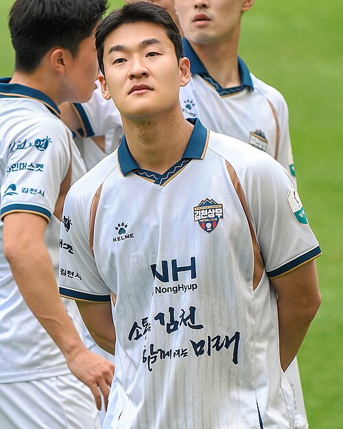 Lee Sang-heon
