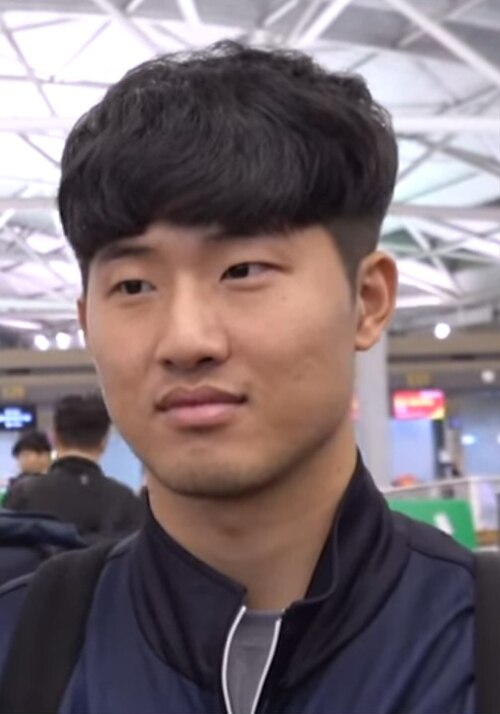 Lee Soo-bin