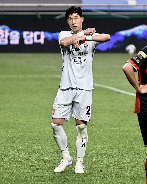 Lim Chae-min