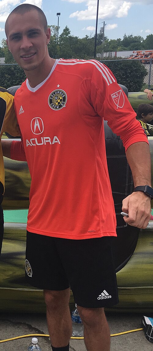 Logan Ketterer