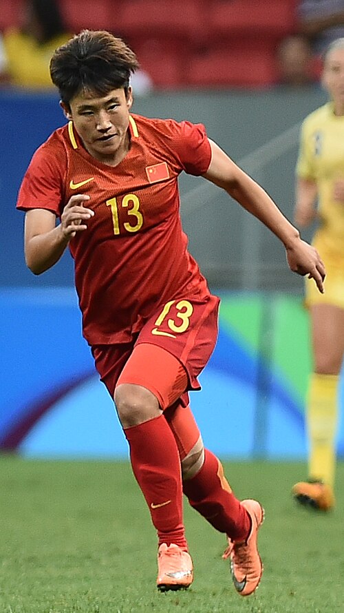 Pang Fengyue
