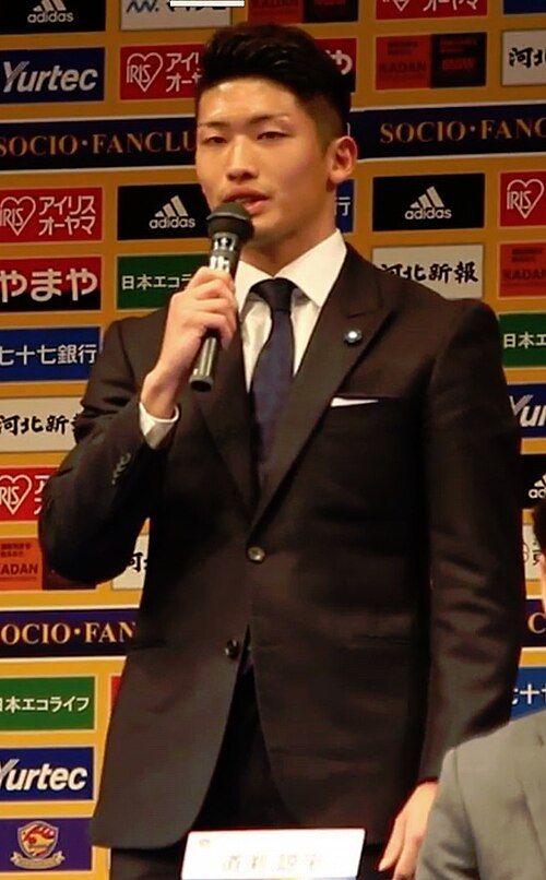 Ryohei Michibuchi
