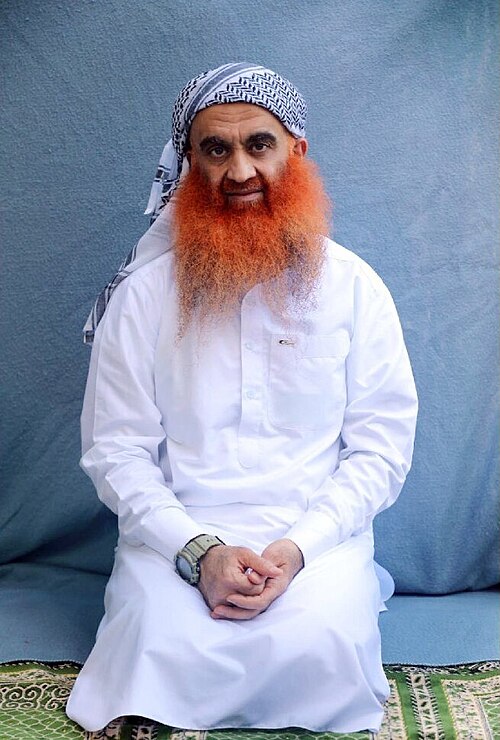 Salem Ali