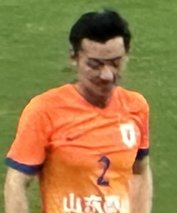 Tong Lei