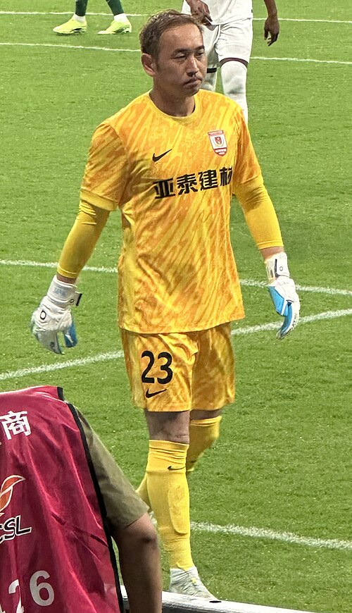 Wu Yake