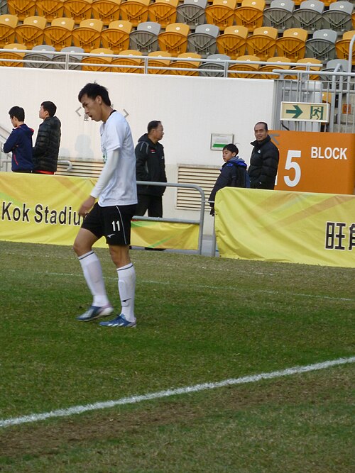 Yang Bin