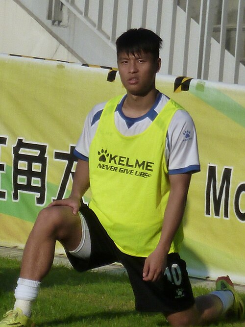 Yang Chaosheng