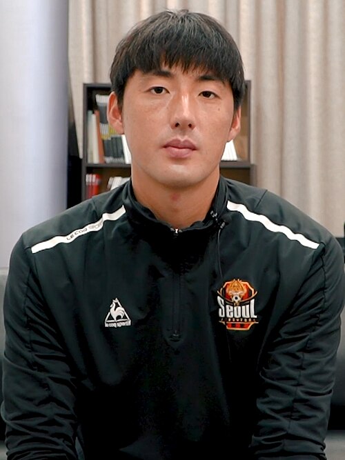 Yang Han-been
