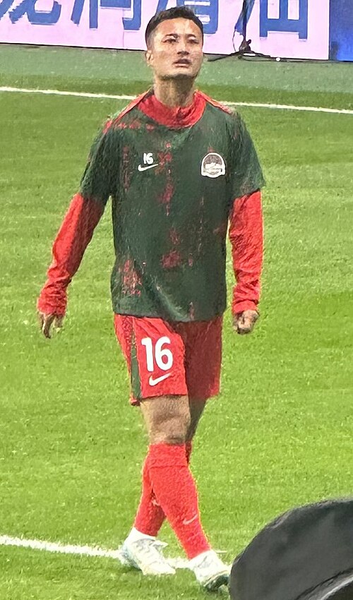 Yang Kuo