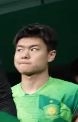 Yang Liyu