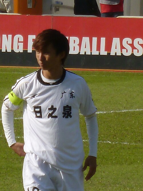 Yin Hongbo