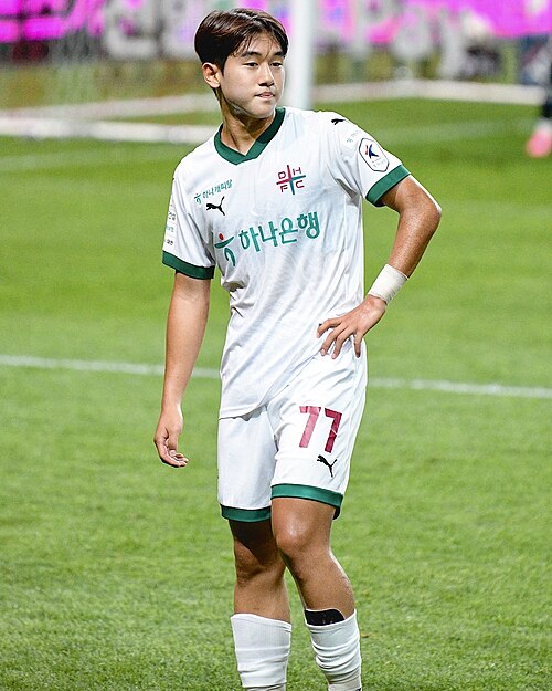 Yoon Do-young