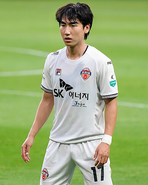 Yu In-soo