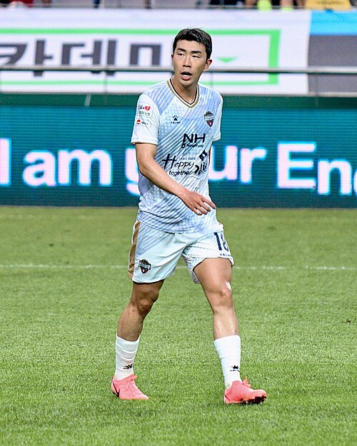Yu Kang-hyun