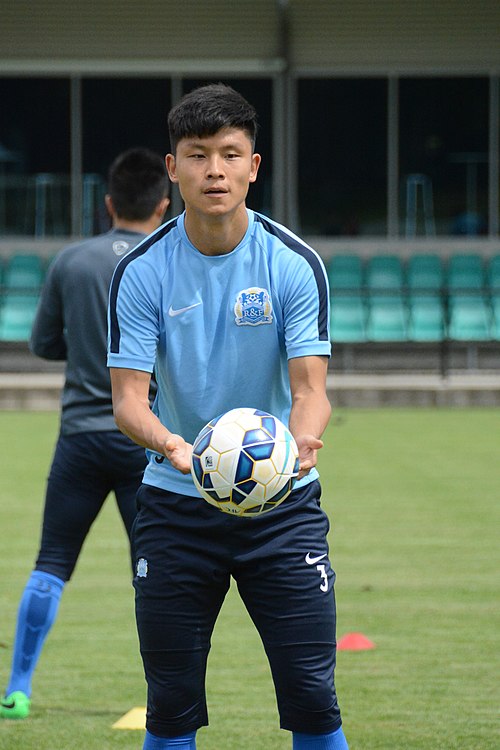 Yu Yang