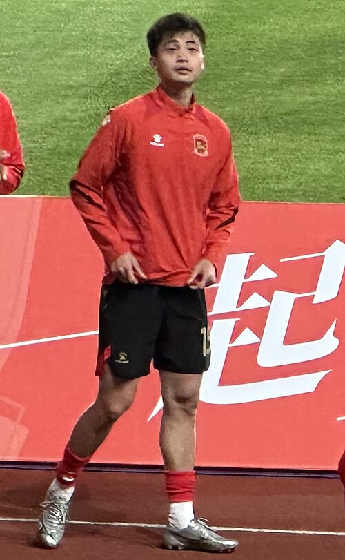 Zhu Yue